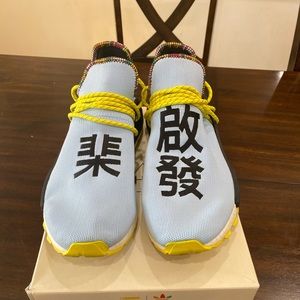 Adidas NMD X Pharrell Solar